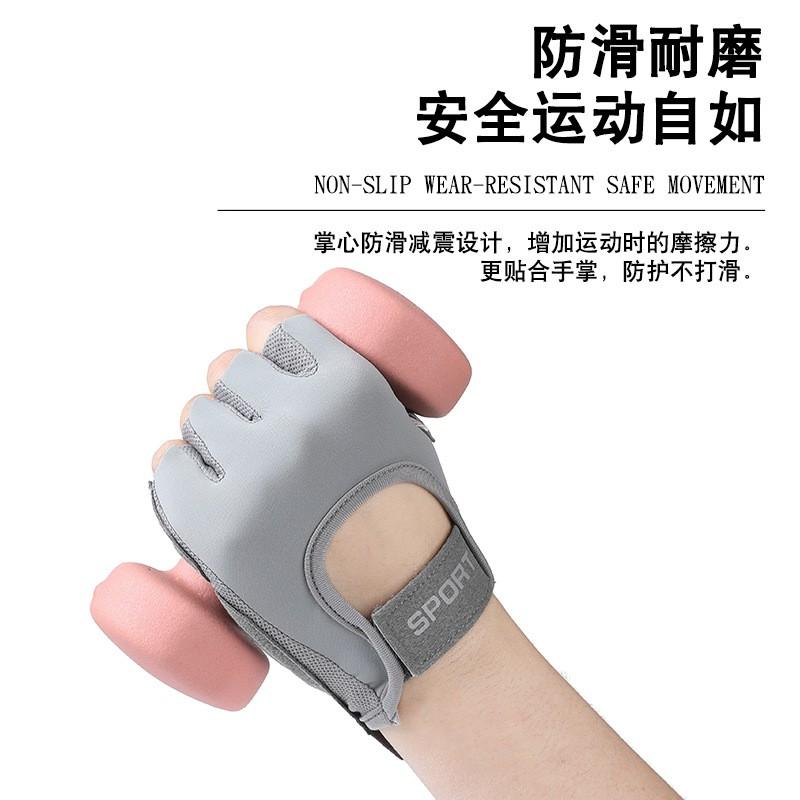 Womens Half-Finger Gym Cycling Yoga Hiking Gloves Anti-Slip Workout Outdoor Fitness Accessories