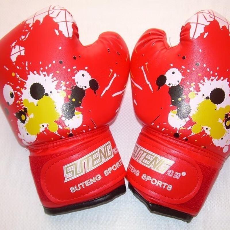Kangrui Kids Boxing Gloves