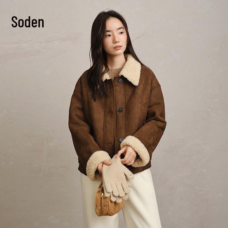 WHIteALLUSION Faux Suede Lapel Short Jacket