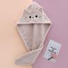 Embroidered Dry Hair Cap, Water Absorbing Shower Cap For The Head, Women'S Quick Drying Hair Care And Drying Tool.