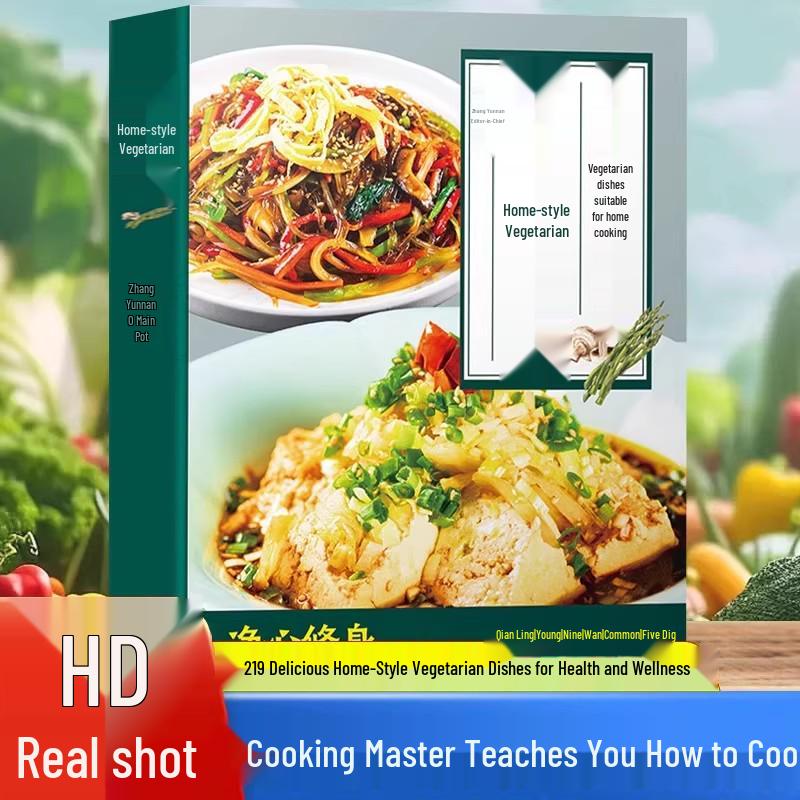 Beginner s Guide: Classic Home-Style Vegetarian Cold Dishes Cookbook