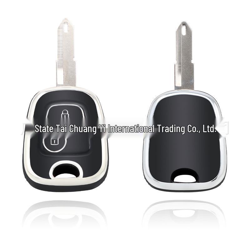 

Peugeot & Citroen Key Case: TPU Shell for 206, Elysée, 307, Picasso & 207 Models Glacier White [Single Shell]