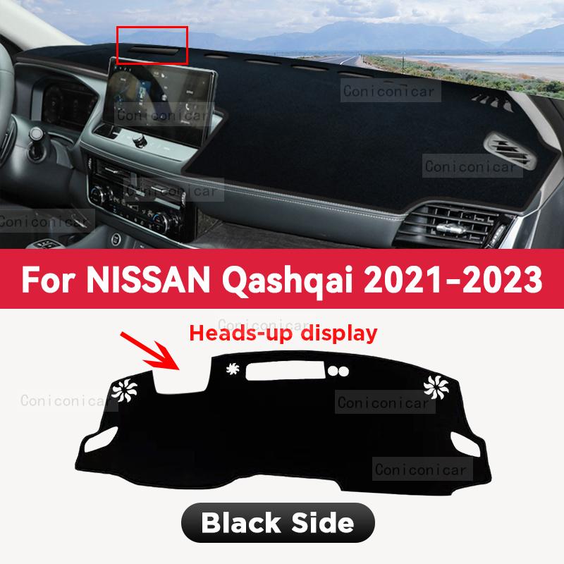 For NISSAN QASHQAI    Car Dashboard Cover Mat Sun Shade Pad Avoid Light Mat Trument Carpet Protection Accessories