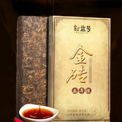 Chinese Aged Pu-Erh Tea Yunnan Cooked Pu-erh Black Tea Craft Gold Brick 1000g