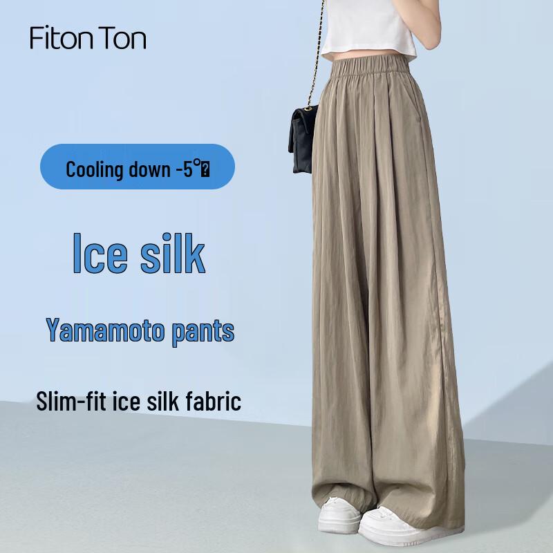 FitonTon Women's 2025 Japanese Style Loose Wide-Leg High-Waist Pants