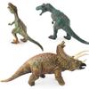 Xd-4 Simulation Animal Model Dinosaur Toy Velociraptor Heterodon Hollow Ornament Cake Decoration