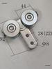 Curtain Slide Rail Wheel Pulley for Car Modification