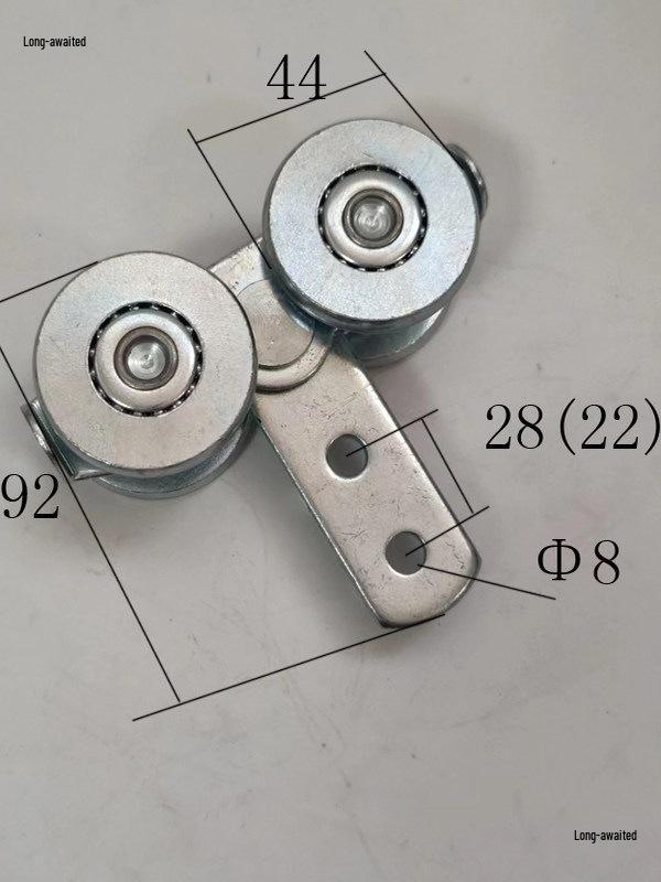 Curtain Slide Rail Wheel Pulley for Car Modification