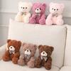 25cm Cute Cartoon Little Teddy Bear Plush Toys Stuffed Soft Animals Dressing Up Doll for Girls Kids Nice Surprise Birthday Gifts
