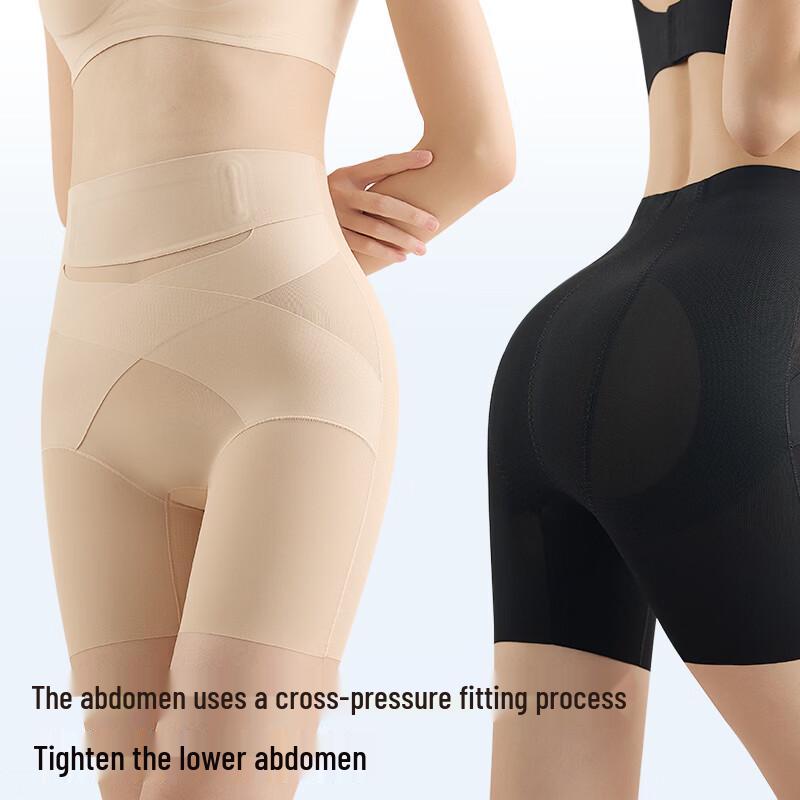 Odifen Women's High-Waisted Tummy Control Shaping Briefs