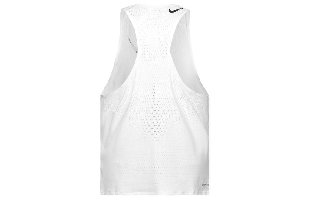 Nike Running Aeroswift Singlet FN4232-121