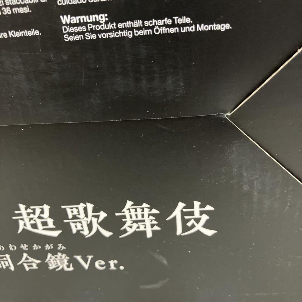 [USED] JF6185 Hatsune Miku Cho Kabuki Hanamachi Kotoba Awase Kagami Ver. Figure