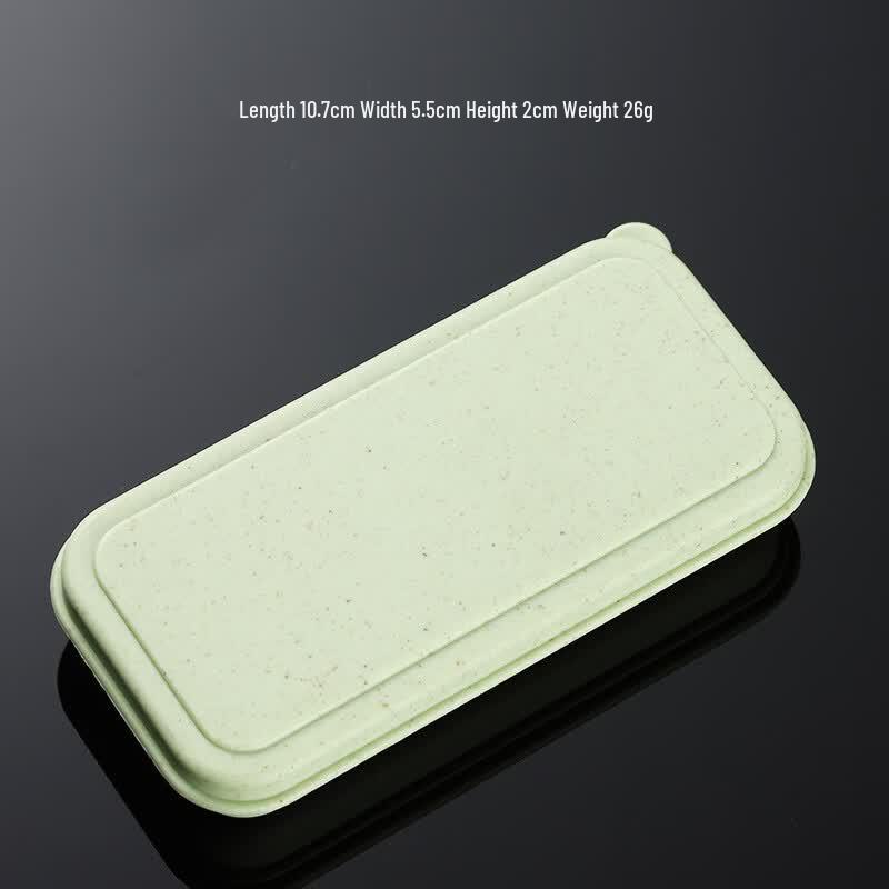 Qianxing Portable Wheat Straw Cutlery & Stationery Box