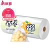 Meiliya Disposable Food Storage Bags