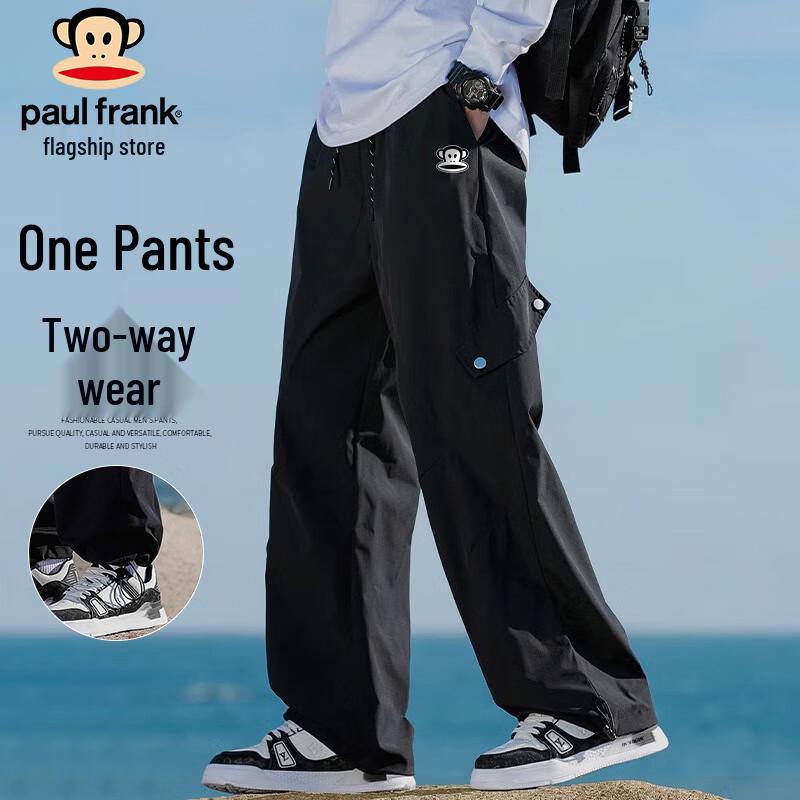 

Paul Frank Men s Straight-Leg Cargo Trousers XL