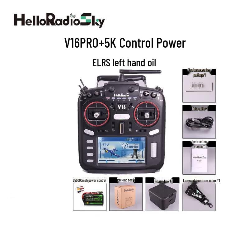 HELLORADIOSKYYV16PRO ELRS Multi-protocol FPV Remote Controller