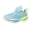 Chitu 8pro2025 Spring New Children's Running Shoes Boys Sports Shoes Soft Sole Boys Mesh Rotating Button