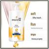 Pantene Lotion Care Shampoo 750g