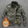 Mid-Aged Men's Warm Camouflage Jacket - Winter/Autumn, Plus Velvet, Casual & Thickened