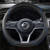 Car Steering Wheel Cover D Type PU Leather For Nissan X-trail Qashqai Rogue Sport Rogue 2017 2018    Altima Versa