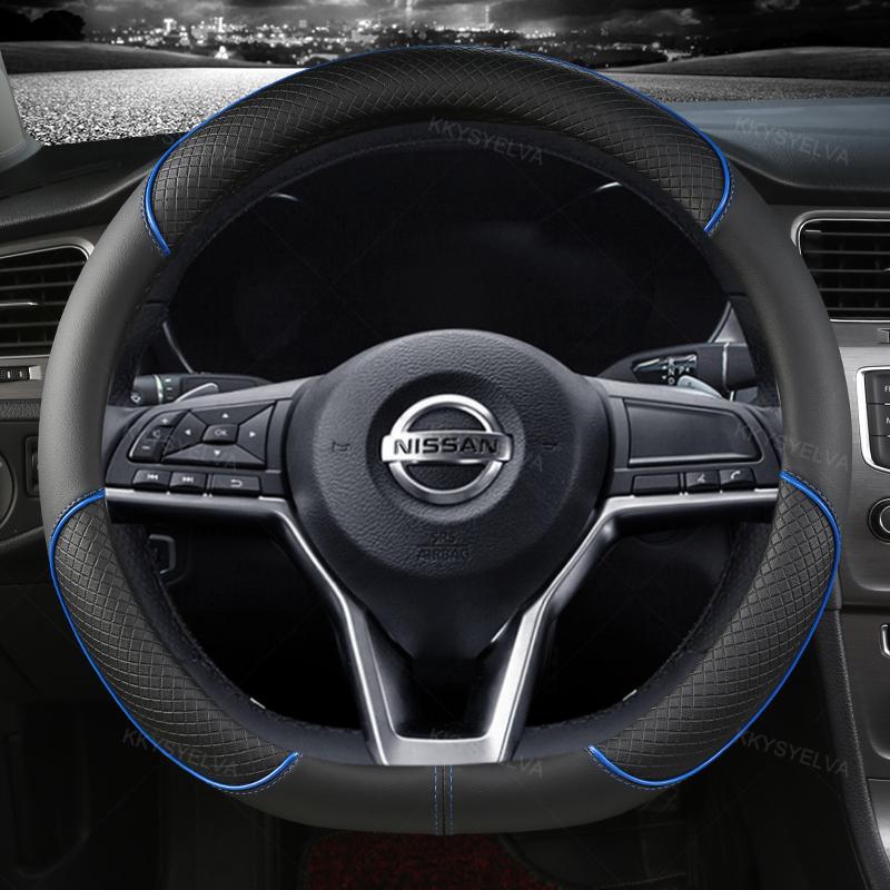 Car Steering Wheel Cover D Type PU Leather For Nissan X-trail Qashqai Rogue Sport Rogue 2017 2018    Altima Versa