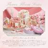 Kailijumei Flower Lip Pink Gold Model Renewal Japan Limited Tint (01 Bez grawerunku) Tajemniczy Zmieniający Kolor Temperatura Ciała Nie Schodzi Liść
