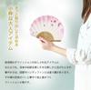Stylish Business Fan Set with Fan Case and Handkerchief Cherry Blossom Gradation [Osaka Choseido] Women's - (Pink)