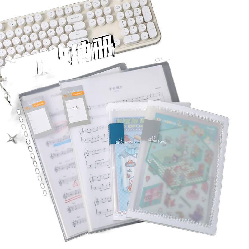 Landscaping Sticker & Photo Album A5 Loose-Leaf, Polaroid & Postcard Card Holder, A4 Single Grid Large