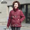 Xuezhongfei Women's Embroidered Rex Rabbit Fur Collar Down Jacket