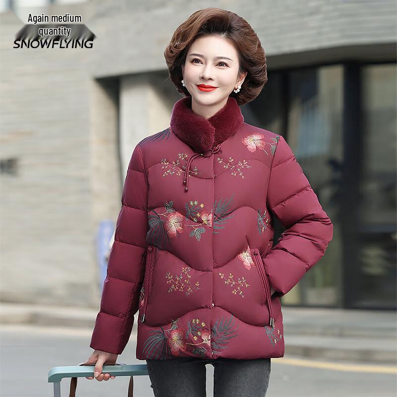 Xuezhongfei Women's Embroidered Rex Rabbit Fur Collar Down Jacket