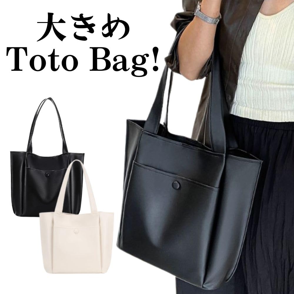 Homarina Women's Tote Bag, Handbag, Business Bag, Fits A4 Sizes, Shoulder Bag (White)