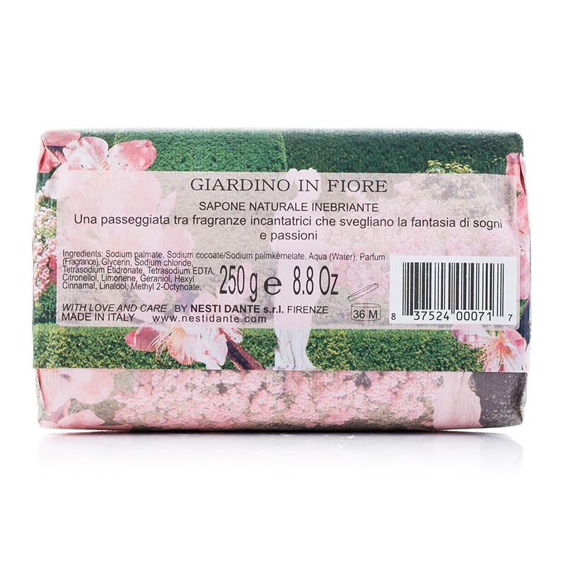 Nesti Dante Tuscan Emotions Rose Garden Bath Soap