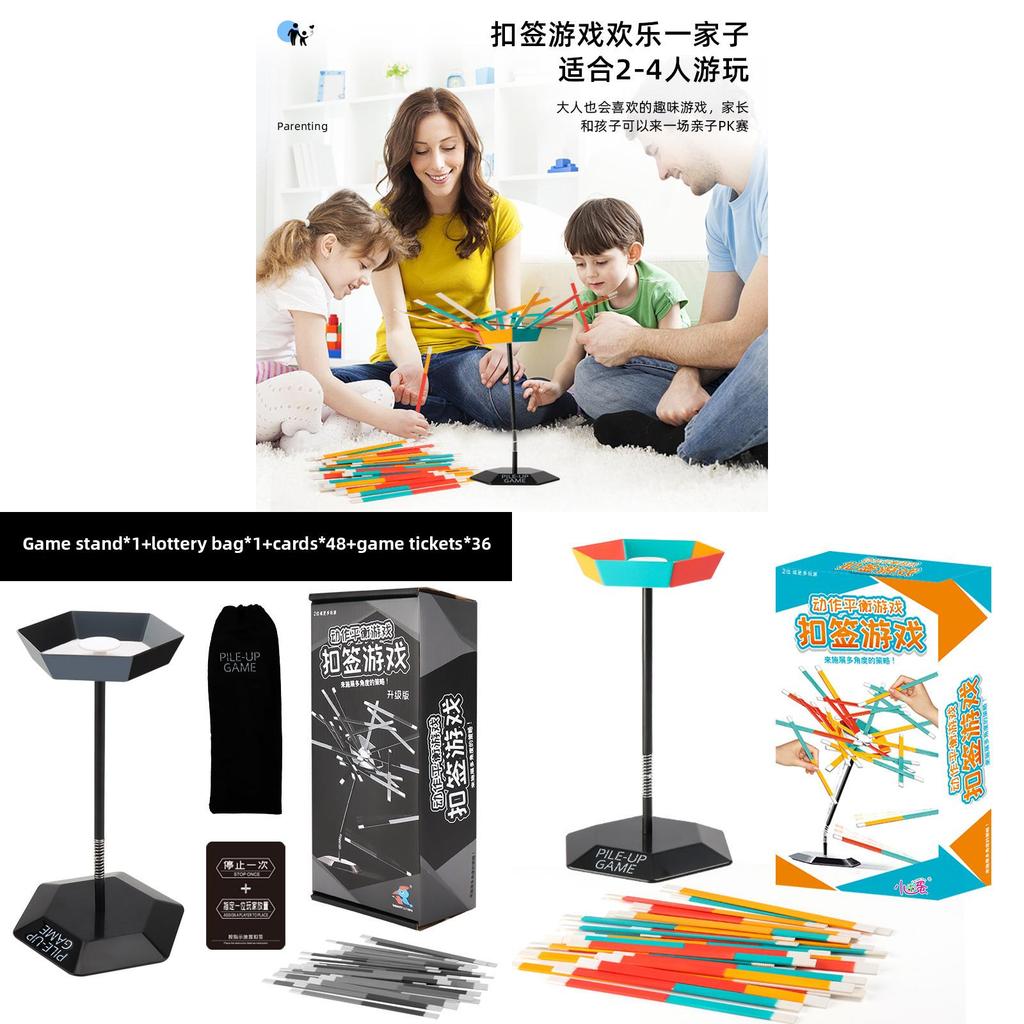 Schwerkraft-Gleichgewichts-Stapelspiel für Kinder zur Verbesserung der Konzentration und für Familienspiele