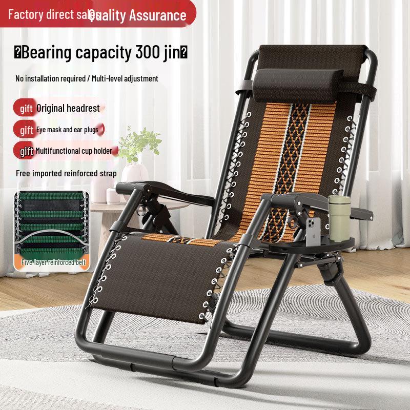 Folding Lounger for Sitting or Sleeping, Ideal for Naps and Elderly, with Backrest, Perfect for Balcony or Home Use.