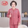 Langsha Women's Thermal Cardigan Underwear Set