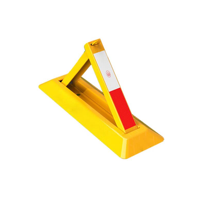 Hengpu Punch-Free Parking Space Lock