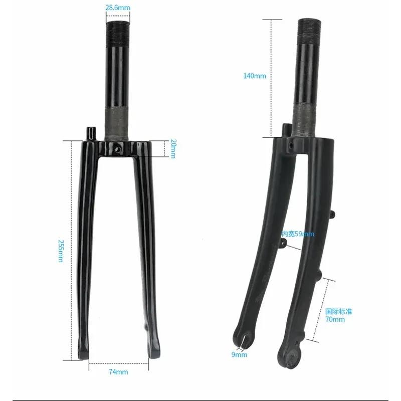 RIRO Folding Bicycle Fork For Brompton 16‘’ 355 1 1/4 1 3/8 Folding Bike Front Fork Carbon Fiber Bike Rigid Fork
