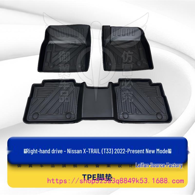Nissan X-Trail TPE Floor Mats for Hong Kong Right-Hand Drive Models