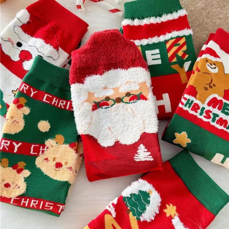 Christmas Gift Box: Women's Cute Cartoon Mid-Calf Socks for Autumn/Winter - Perfect for Girlfriends