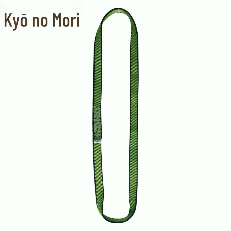 Jingzhisheng Climbing & Rescue Webbing Sling