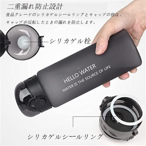 780ml Large Capacity Water Bottle, BPA-Free, Convenient Clear Water Bottle, Outdoor Sports Bottle, Stylish Plastic Water Bottle with Time Marker, Leak