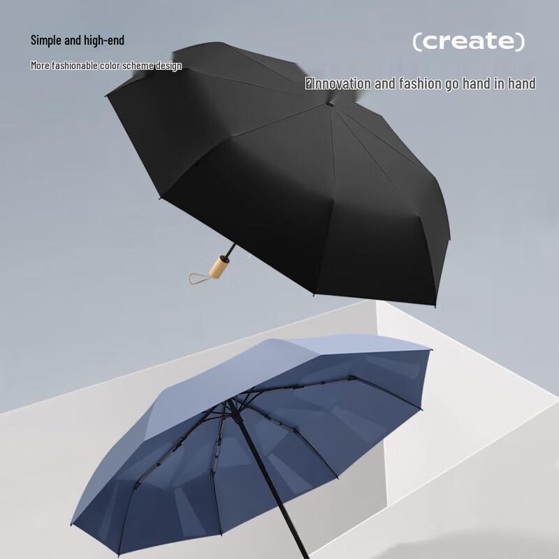 MAYDU M3050 Three-Fold Wooden Handle Umbrella