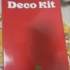 2022 Txt Tomorroby Together Decor Kit