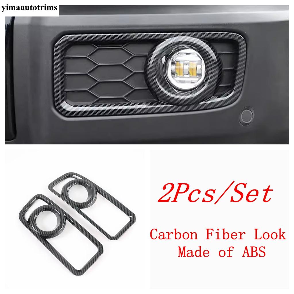 Capa Moldura Farol de Nevoeiro Dianteiro Traseiro Farol para Great Wall GWM WEY TANK 300 - 2025 Acessórios ABS Preto