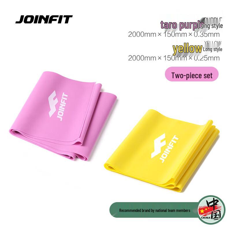 JOINFIT Resistance Band Set