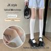 Black & White Women's Pantyhose: Spring/Autumn Thin, Stitching Design, Thigh-High, Over-the-Knee Socks