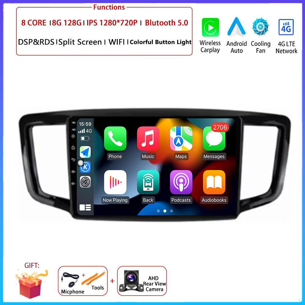 9 “4G Android OS Carplay Auto For Honda Odyssey 5 RC 2013 - 2019 Car Radio Navigation GPS Multimedia Video Player DSP 4G AMI