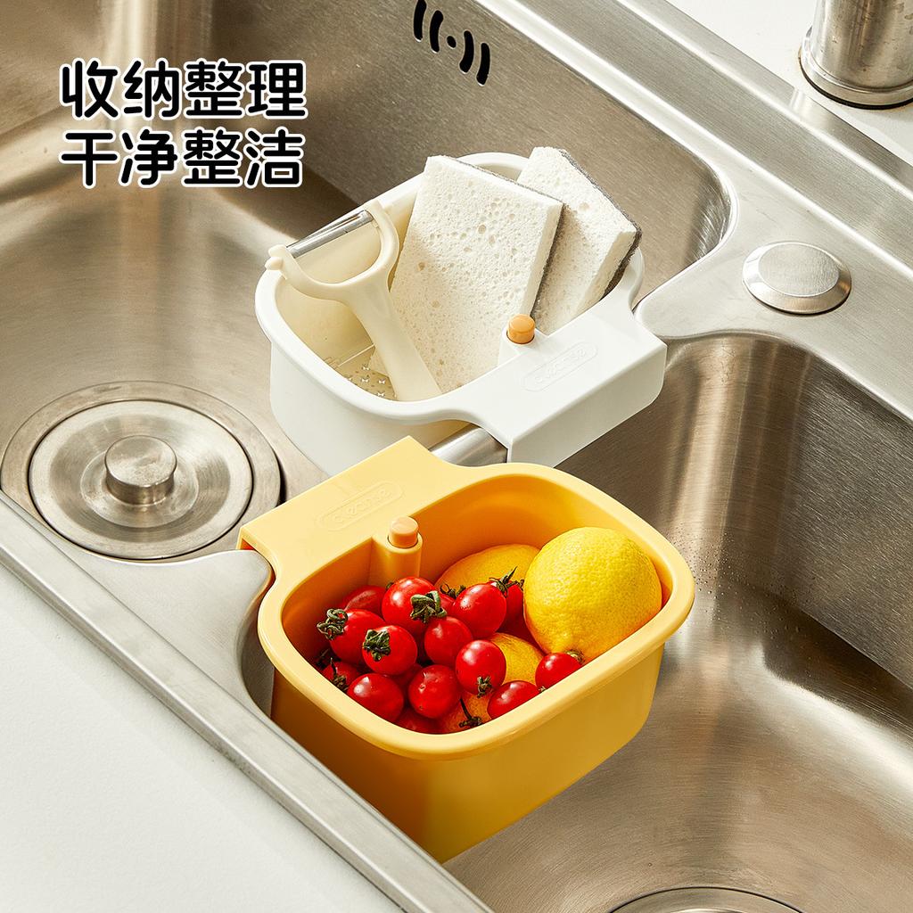 Sink Drain Basket Household Faucet Kitchen Press Separation Food Residue Garbage Filter Fruit Filter Basket