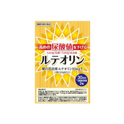 Luteolina 60 tabletek