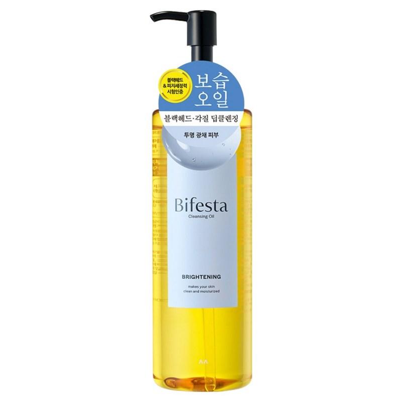 Bifesta Cleansing Oil Brightening, 300ml, 1 pcs